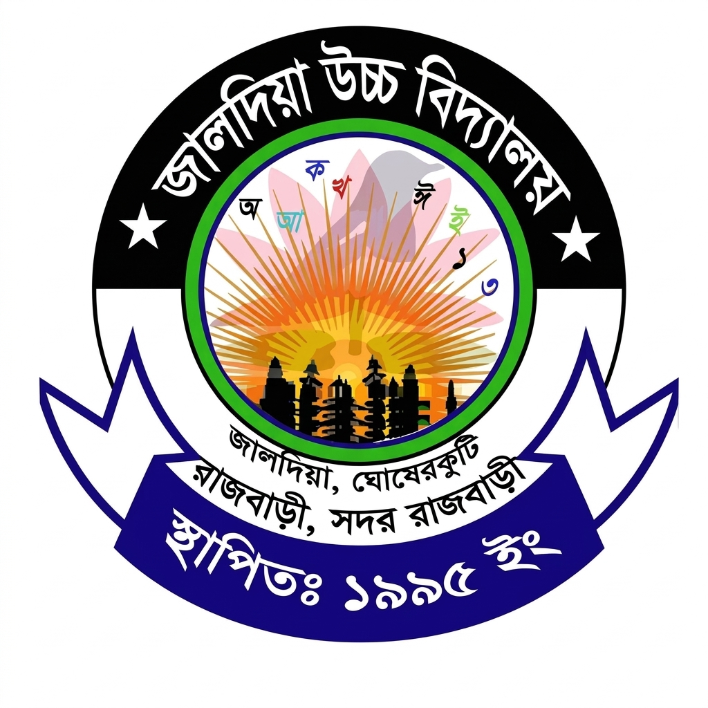 JALDIA JUNIOR HIGH SCHOOL